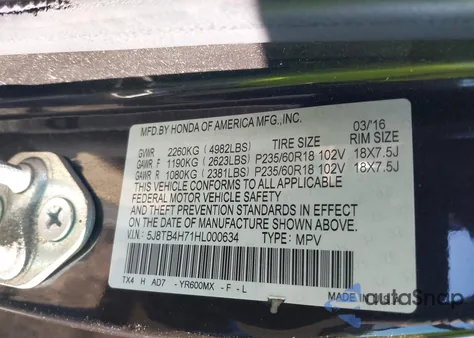 2017 Acura Rdx Advance Package из США, поврежденный, VIN 5J8TB4H71HL000634